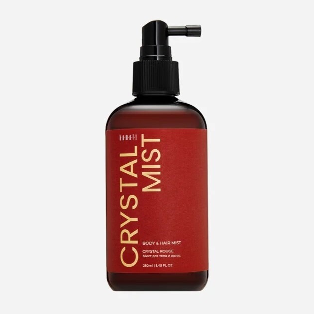 камали crystal mist