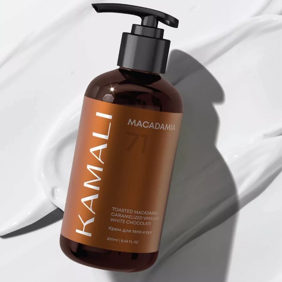 камали macadamia крем для тела и рук